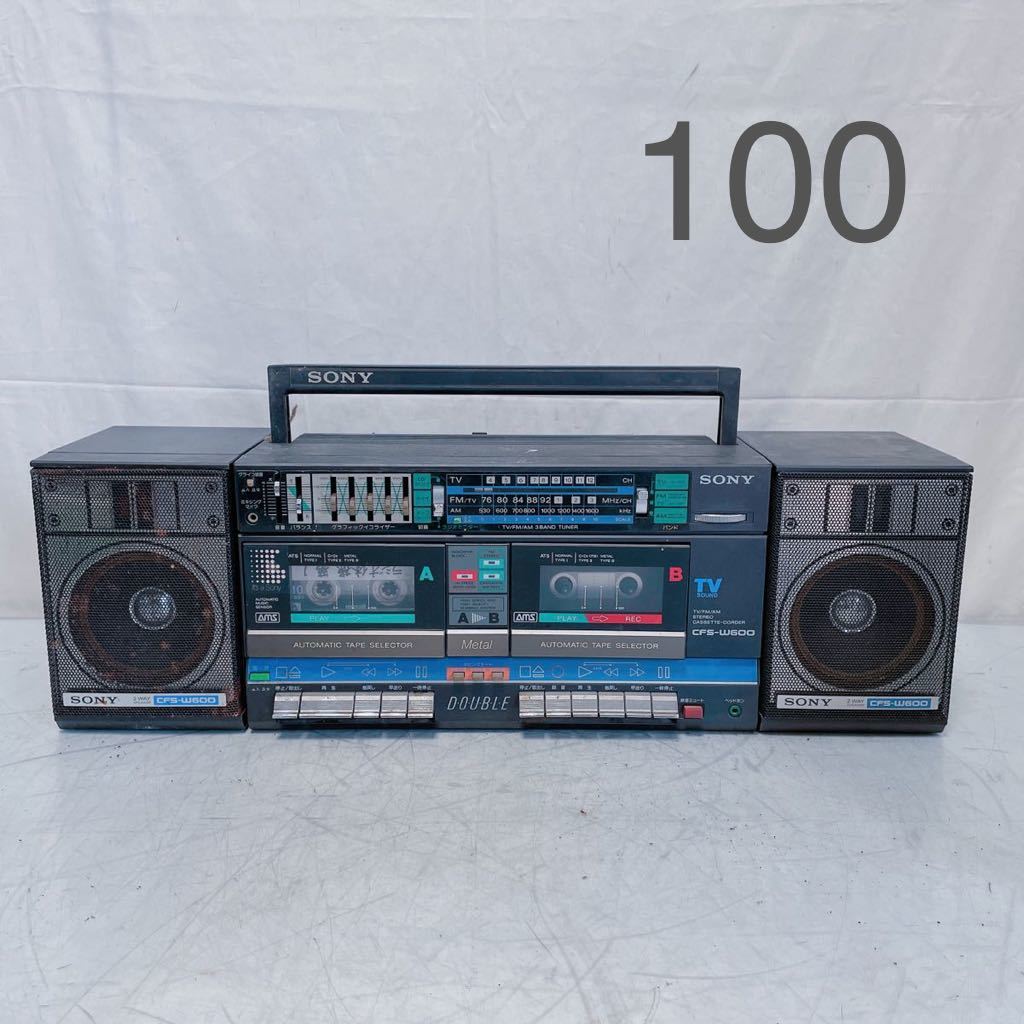 10A103 SONY ソニー ダブルカセット ラジカセ ステレオカセット
