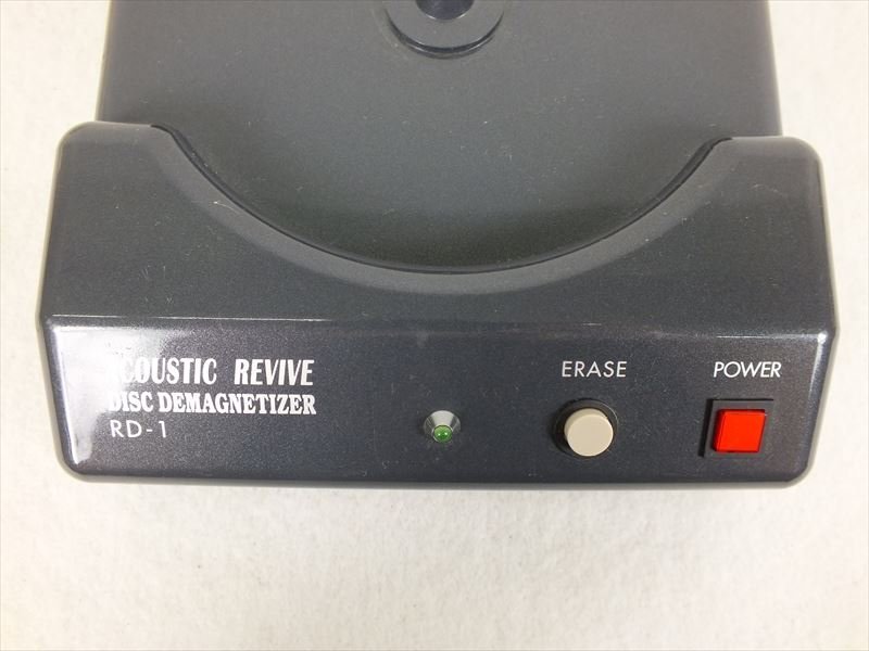 オーディオ機器 ACOUSTIC REVIVE RD-1 ディスク消磁機