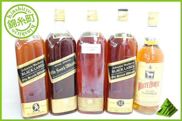 ◇注目! ウイスキー 5本セット ジョニーウォーカー黒 等 I