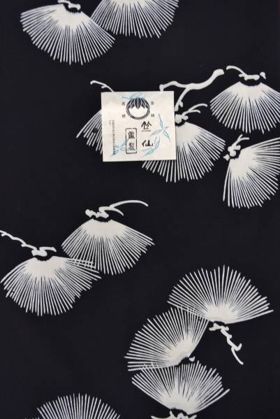 竺仙ゆかた反物　紺色　注染コーマ生地　未仕立　男子もどうぞ