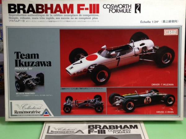 (委託)ユニオン 1/24 ブラバム F-3 生沢徹 クリス・アーウィン