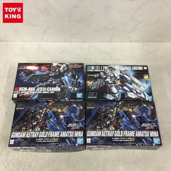 1⁄144 HG ガンダムアストレイ | RG 機動戦士ガンダムSEED ASTRAY