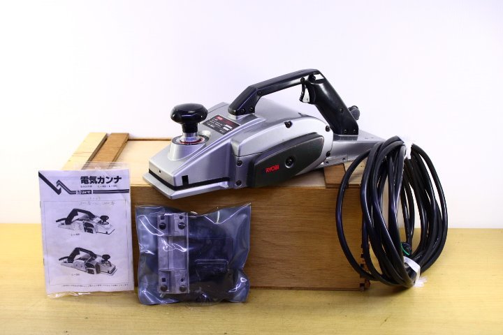 リョービ 東和 電気カンナL-480 TOWA|電気カンナ|HARDOFFオフ リョービ 東和 電気カンナL-480 TOWA|電気カンナ|HARDOFFオフ