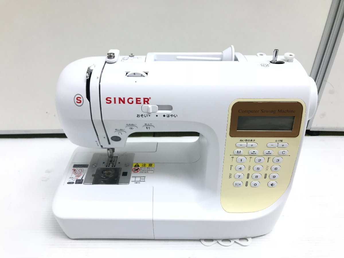 シンガー SINGER コンピューターミシン | バック 販売証明書付き 