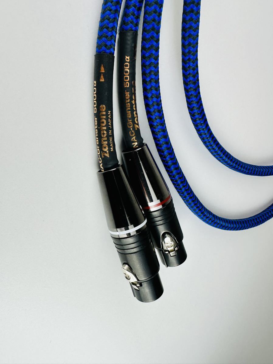 Zonotone / 7NAC-Granster 5000α XLR ケーブル Zonotone 7NAC-Granster 5000α ゾノトーン - 7NAC XLRケーブル(9.0m