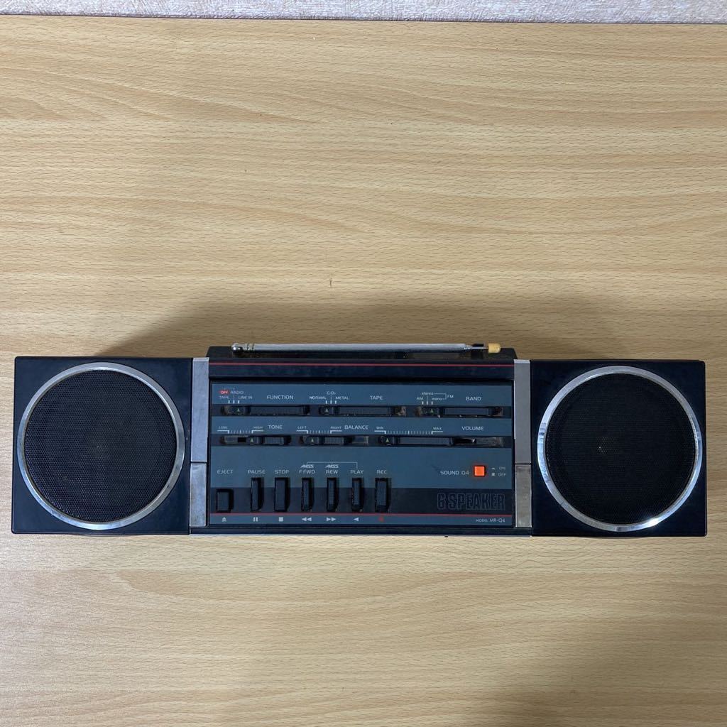 MR-Q4 SANYOサンヨー おしゃれなサウンド ステレオラジオカセット