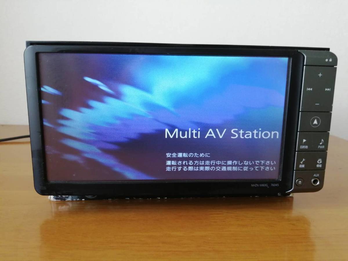 トヨタ純正 HDDナビゲーション NHZN-W60G フルセグ DVD、CD再生 【公式
