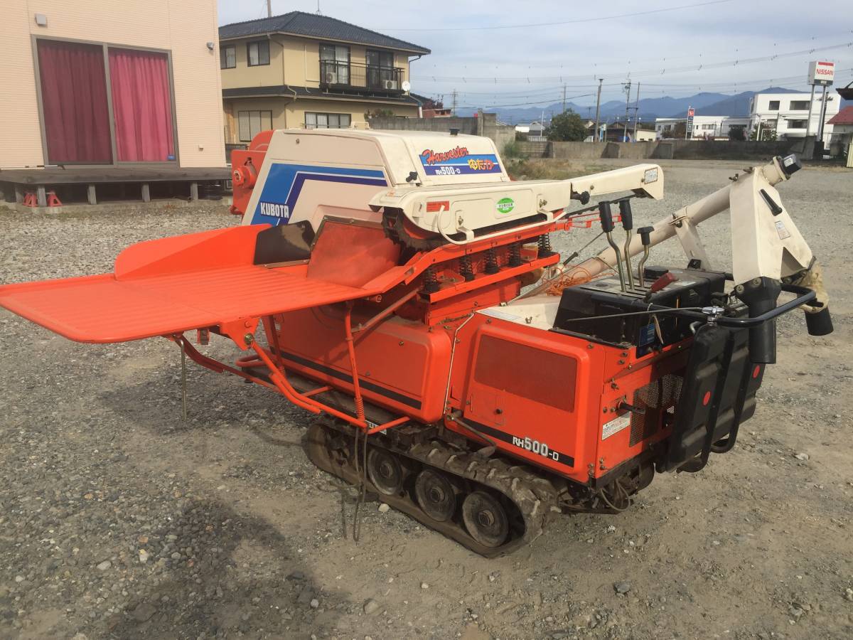 長野発 今季現役可動 運搬車にも クボタ / KUBOTA 型式:RH500 ハーベスター 自走脱穀機 最大積載300㎏ ゴムクローラー 格安 ...