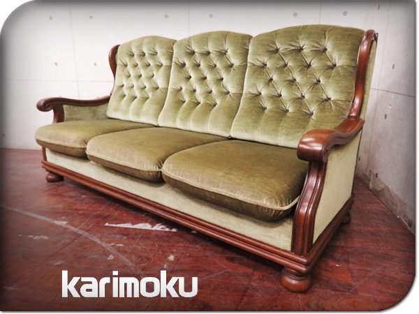赤字超特価，お買い得 展示品 karimoku/カリモク 高級 オールドロゴ A.A.パテーン 楢材 ボタンダウン ハイバック 3人掛けソファ/40万/smm3864k(カリモク家具)｜売買されたオークション情報、yahooの商品情報をアーカイブ カリモク家具
