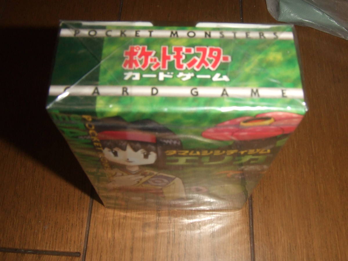 ポケモンカード【エリカデッキ】☆新品未開封☆～ポケットモンスター