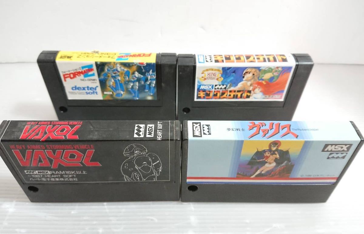 H36】MSXソフトまとめて32本セット!女神転生/ハイドライドⅡ/アラモ 