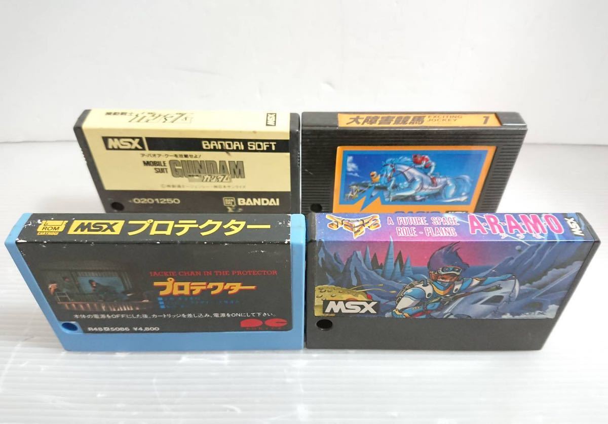 H36】MSXソフトまとめて32本セット!女神転生/ハイドライドⅡ/アラモ 