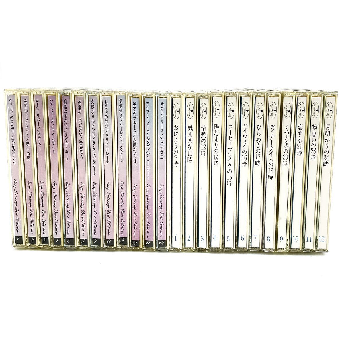 HOT，定番人気 Easy Listening Best Collection 全12枚 Mrs.ブラウンの24時 全12枚 ムードミュージック ムード音楽 セット CD alp店001(イージーリスニング)｜売買されたオークション情報、yahooの商品情報をアーカイブ公 イージーリスニング