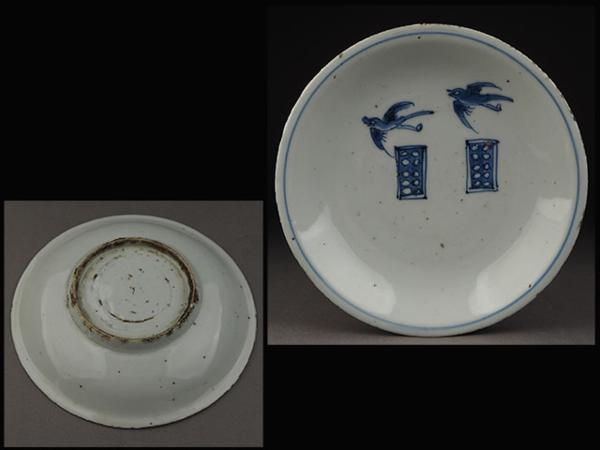 【夢工房】天啓古染付飛鳥図丸皿・明天啓時代　AW77