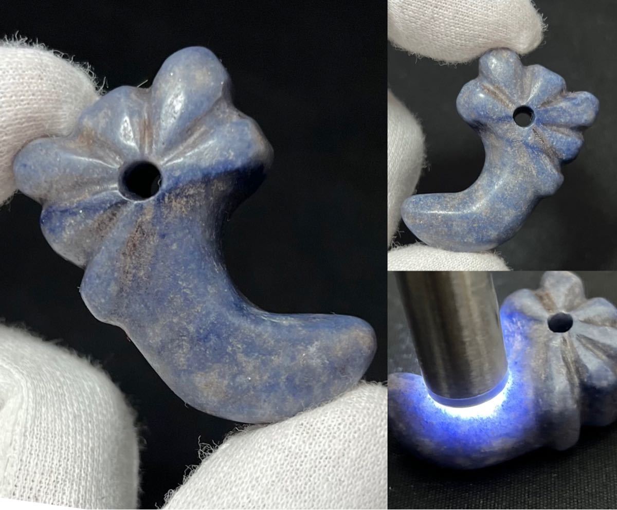 美石目 □古墳期 青翡翠製 極上形状 翡翠質赤色石 勾玉 4.2cm□装身具