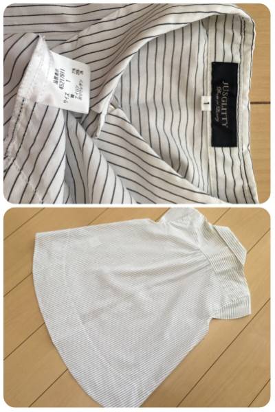 ジャスグリッティー★ブラウス★検マイストラーダルスーク