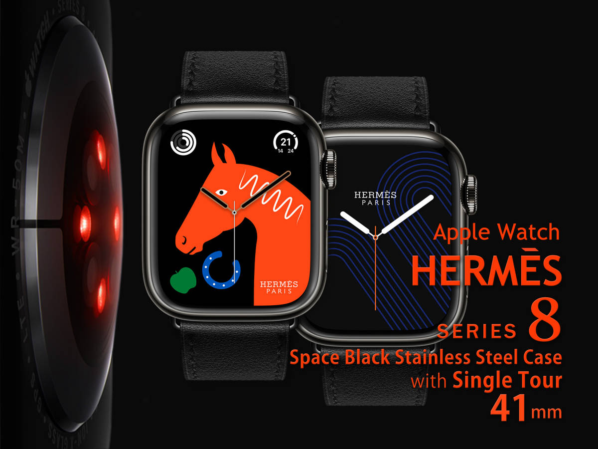 最終出品◇Apple Watch Hermes Series 8◇ スペースブラック 41mm 