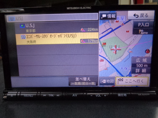 三菱 メモリーナビ NR-MZ077 DVD 三菱 NR-MZ077 メモリーナビ NR-MZ077