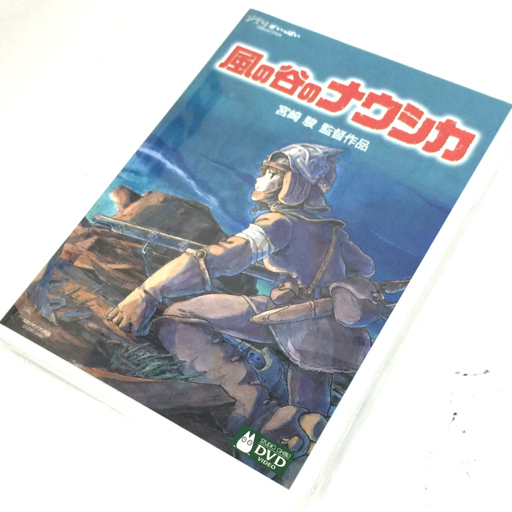 1円 ジブリ 風の谷のナウシカ DVDコレクターズボックス ジブリが