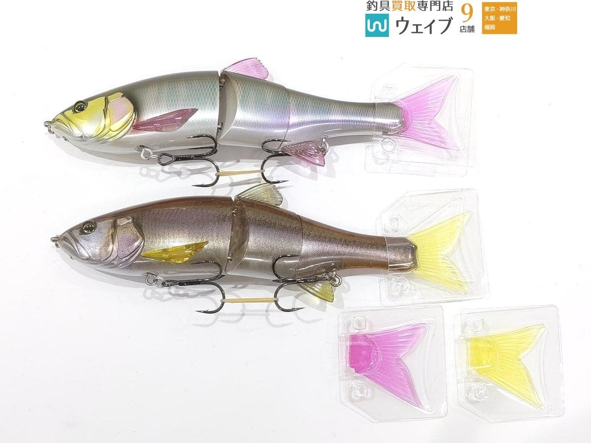ダウズスイマー220SF ビッグベイトルアーセット ジャッカル ダウズスイマー 220SF ビッグベイト バスルアー 計2点