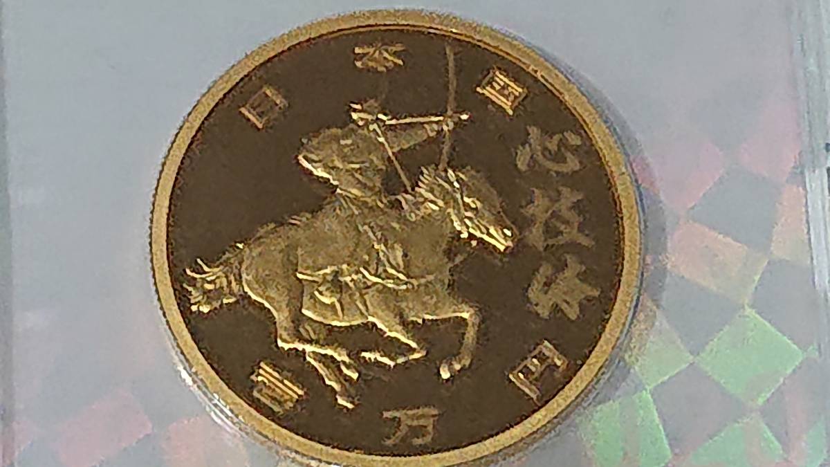 1万円プルーフ金貨』流鏑馬と心技体 | 東京 期間限定東京2020 