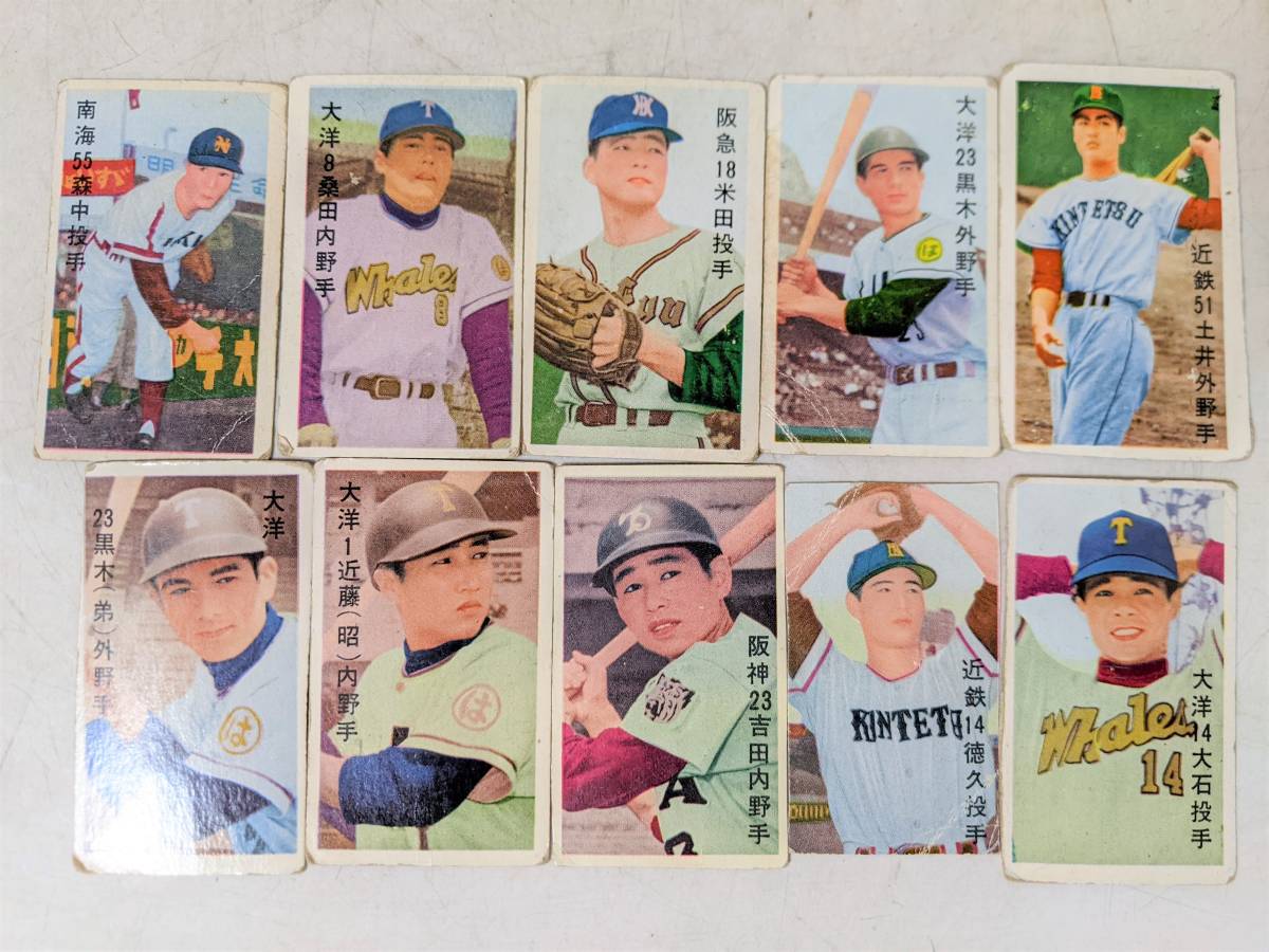 昭和面子メンコ野球 阪神26枚本物保証，2025 2 プロ野球カード めんこ 面子