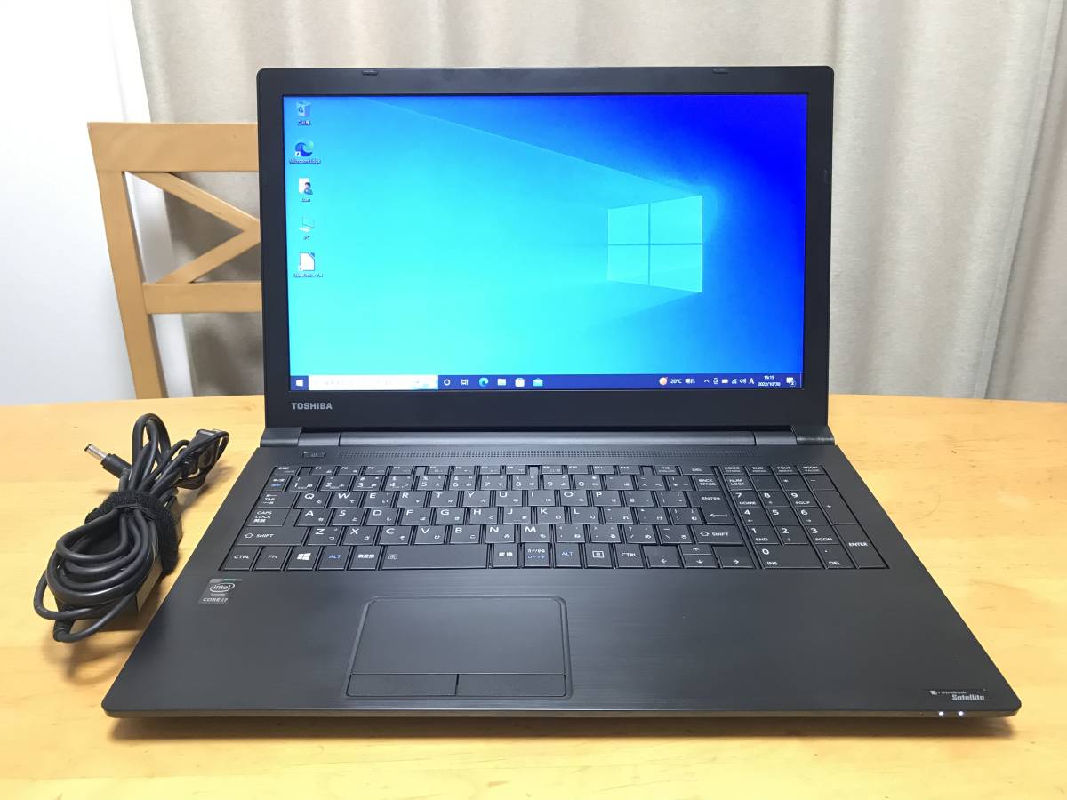 メモリ満タン】TOSHIBA dynabook B65/R Core i7 5500U 16GB 新品 