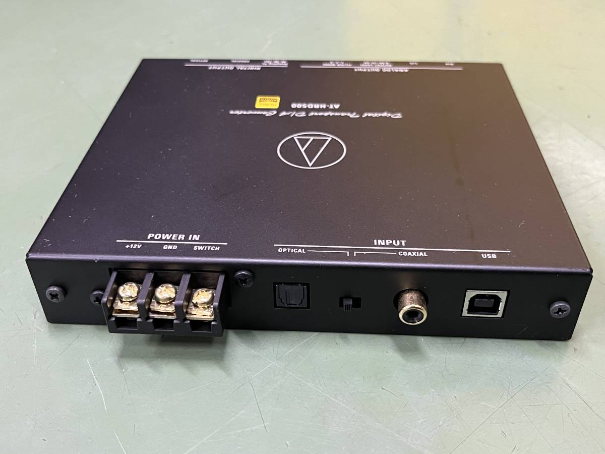 オーディオテクニカ ATーHRD500 デジタルトランスポート 【公式通販】