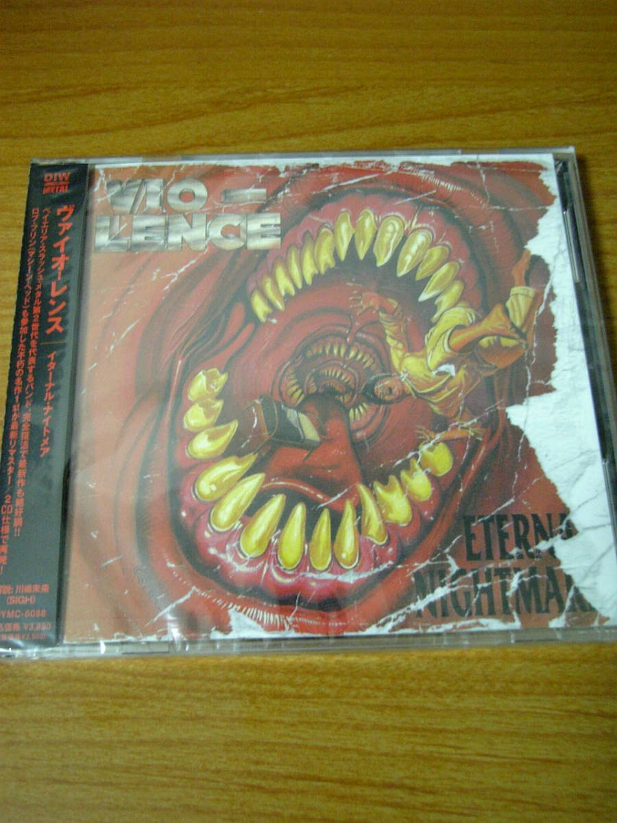 Eternal - Nightmare Vio-Lence – CD | Music “Eternal Metal .com