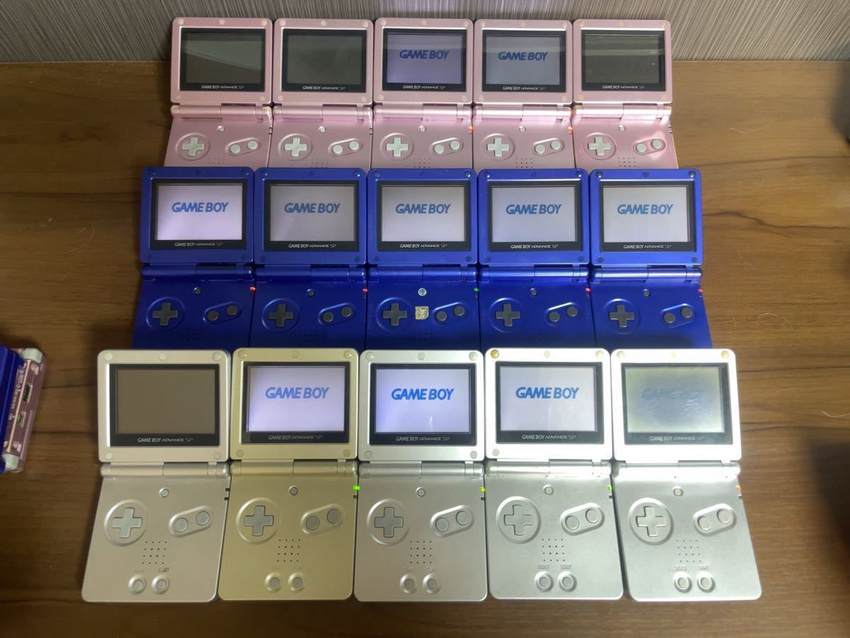 ゲームボーイアドバンスSP ゲームボーイアドバンス・ゲームボーイ 