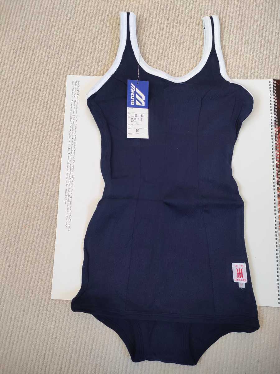 メルマン（美津濃）旧型スクール水着 Mサイズ 紺 肩紐部白