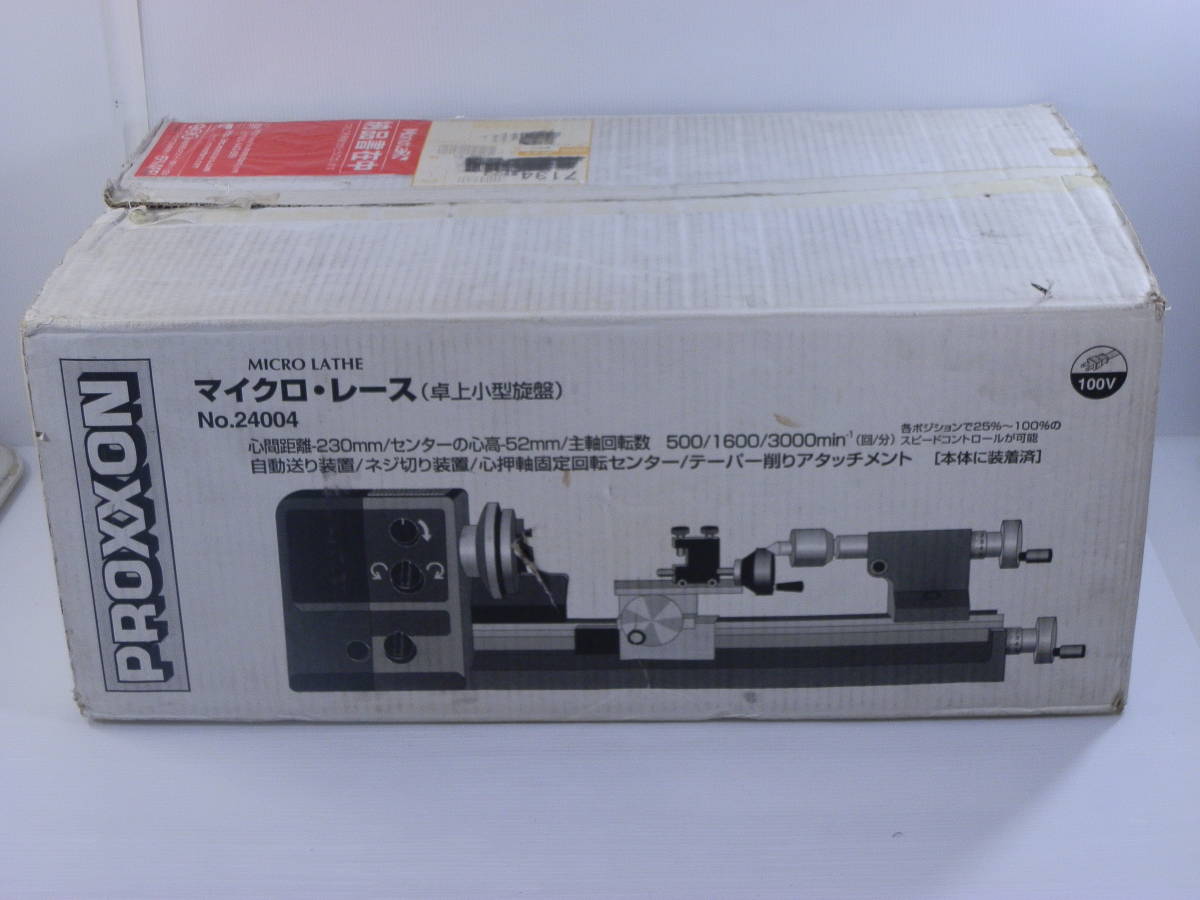 Hitachi 日立工機 電動工具用集じん機 RP30Y 欠品有 中古品 【公式通販】