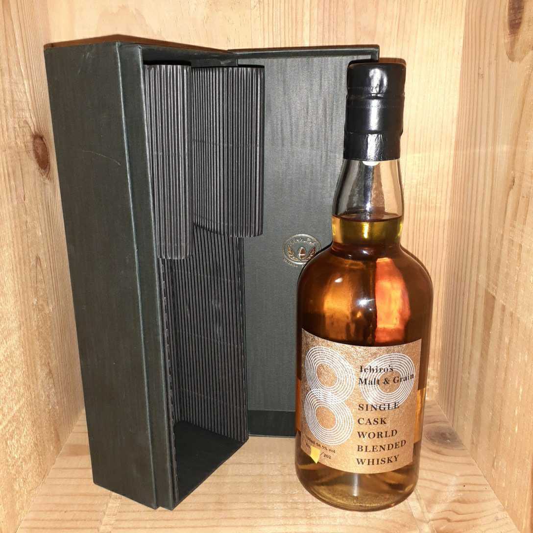 5054】未開栓 GLENFIDDICH グレンフィディック 21年 ウエッジウッド