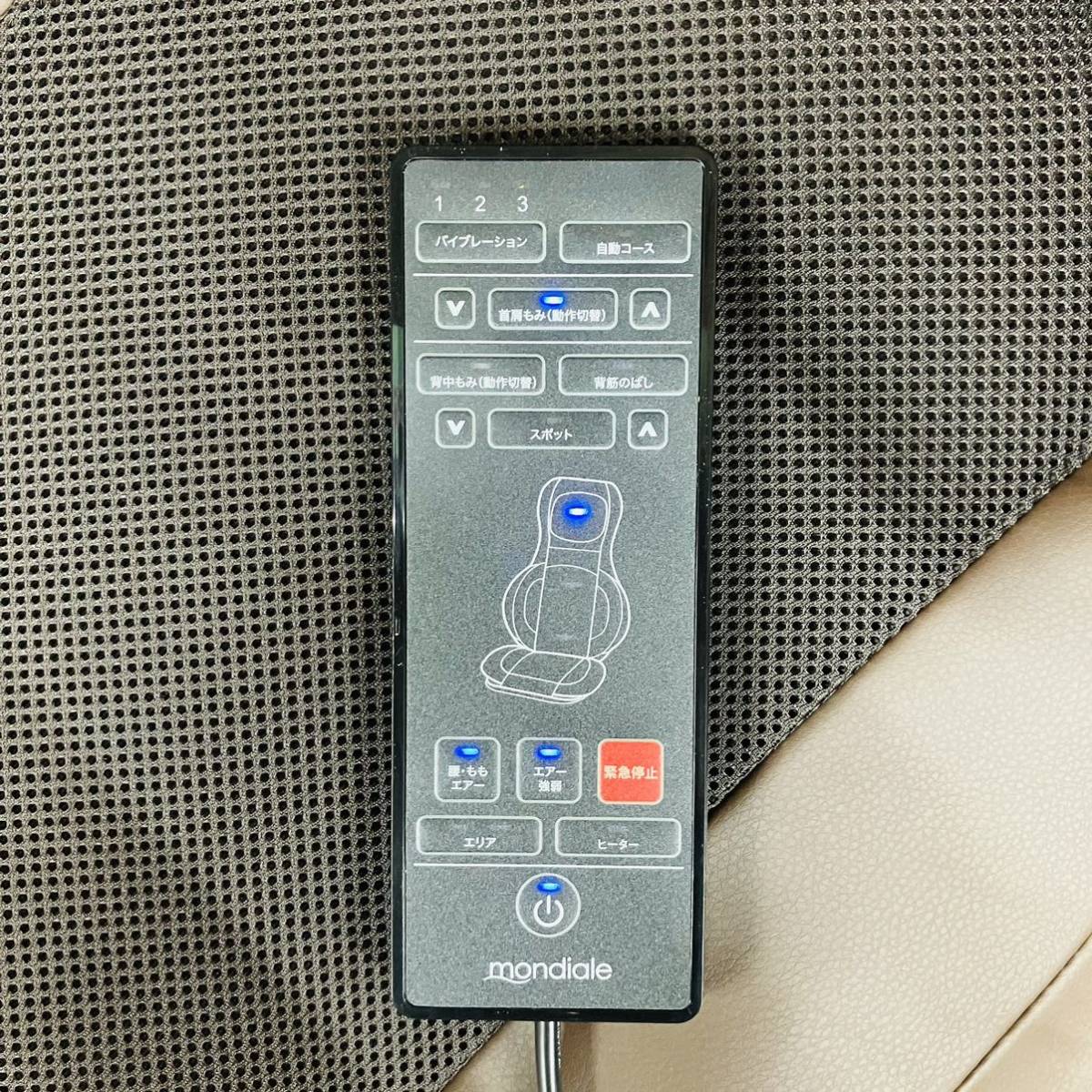 ヴァルテックス マッサージシート pro MS2《1円スタート！美品！》VERTEX mondiale 3Dメディカルシート ペルソナ MS2 / arsz461-160 マッサージチェア 中古 THRIVE EP-MA97M 訳あり 楽