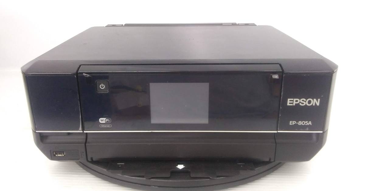 EP-805A EPSON エプソン - Colorio インクジェット複合機 6色染料