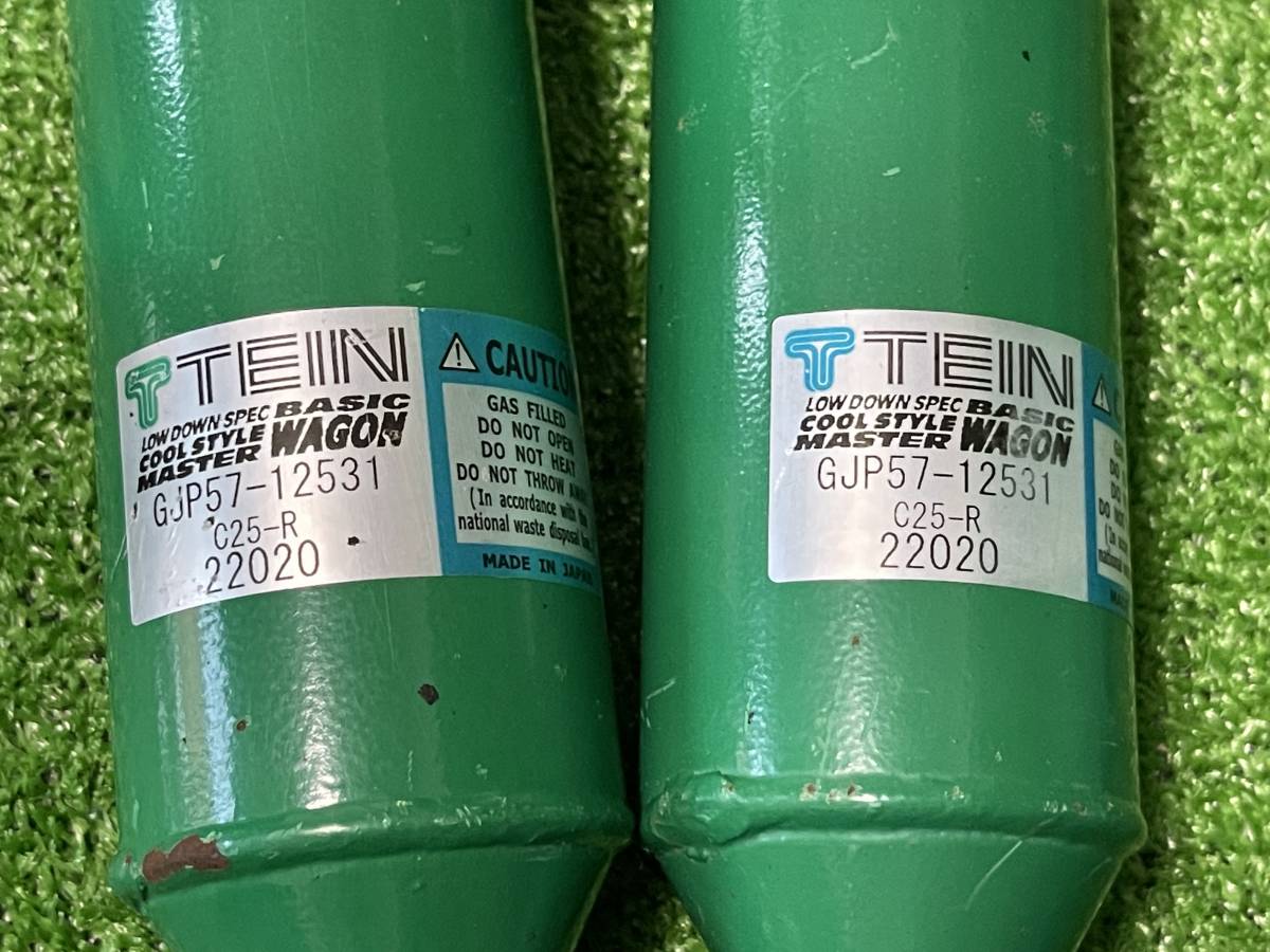 日産セレナ C25 CC25 C26 HC26 HFC26 C27 TEIN 公式通販