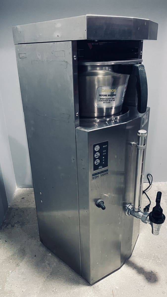 カリタ ウォータードリップマシンWDM-5000N カリタ水出しコーヒー
