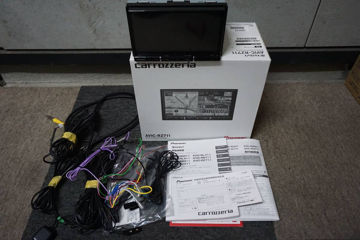 パイオニア カロッツエリア 楽ナビ AVIC-RZ711 -E カーナビ 