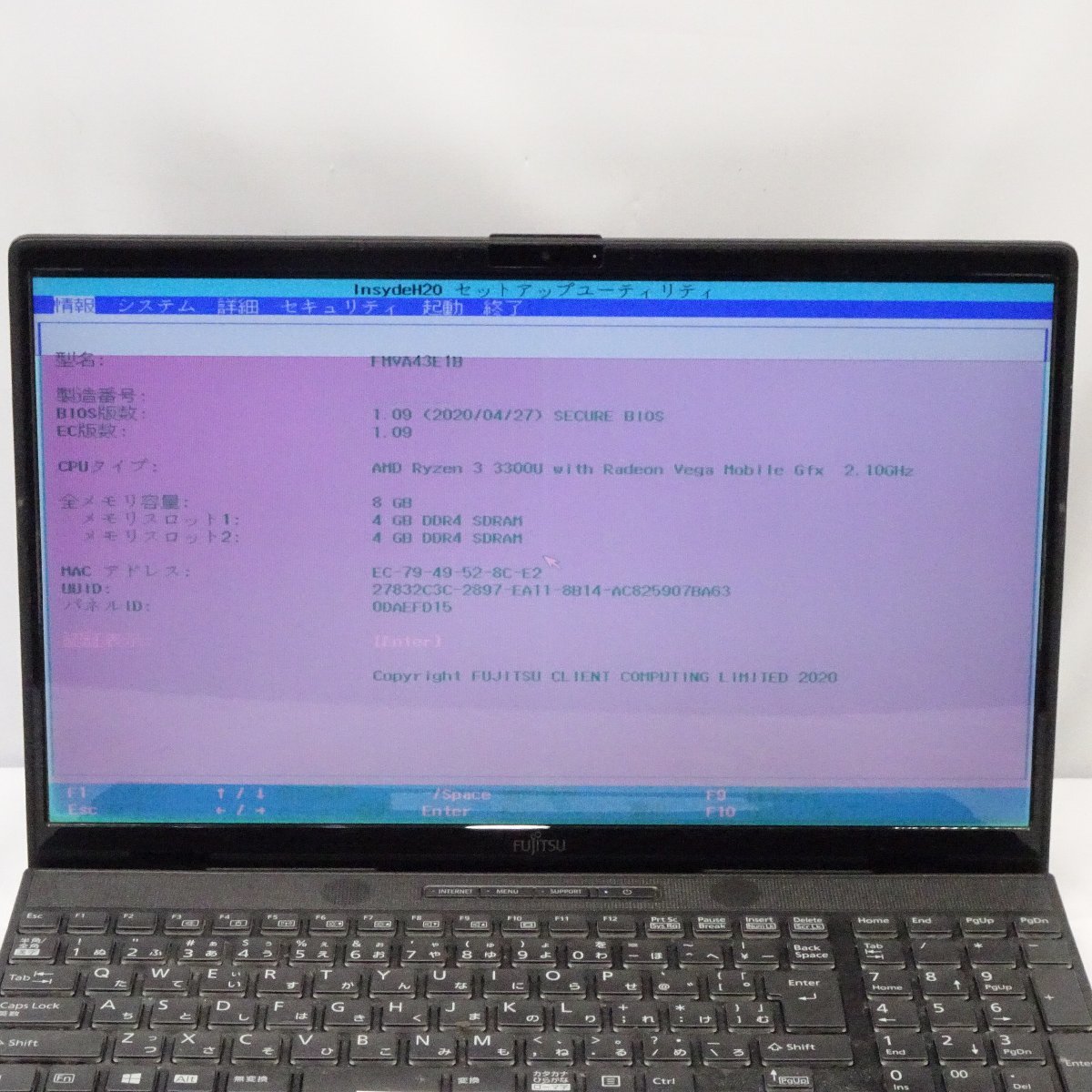 fujitsu lifebook ah 43/e1 amd ryzen 3 3300u メモリ8gb 富士通