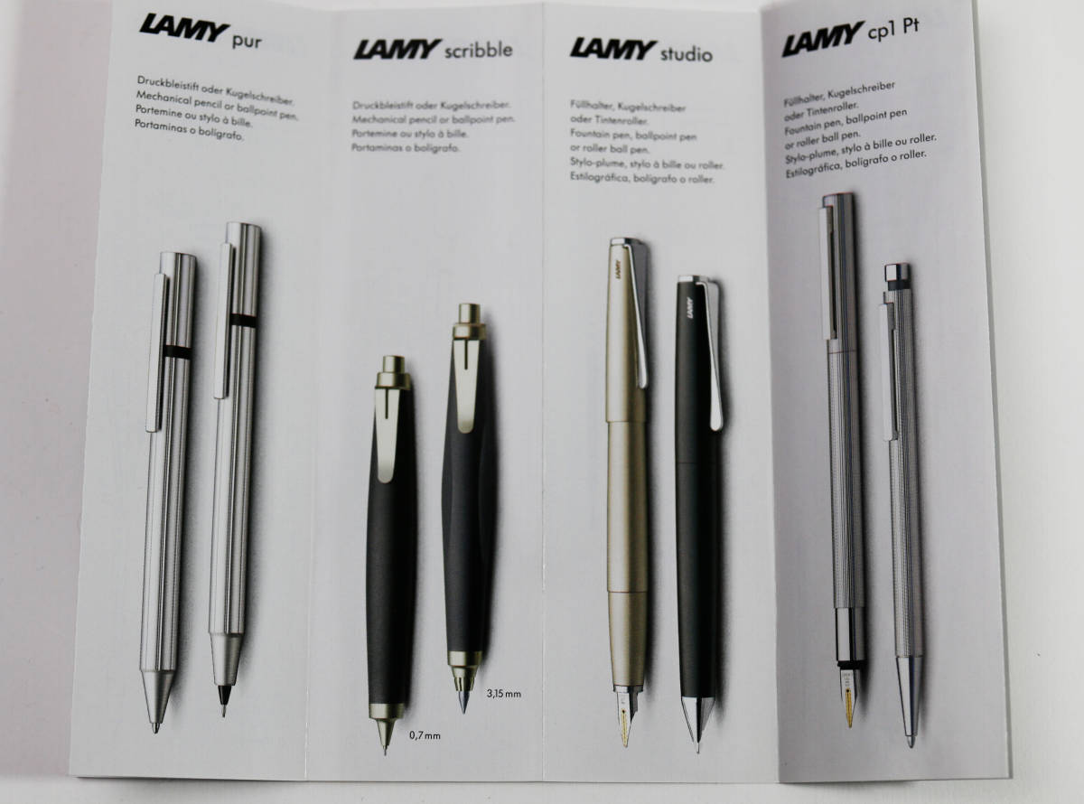 LAMY/ラミー スクリブル 3.15mm シャープペン /LPL