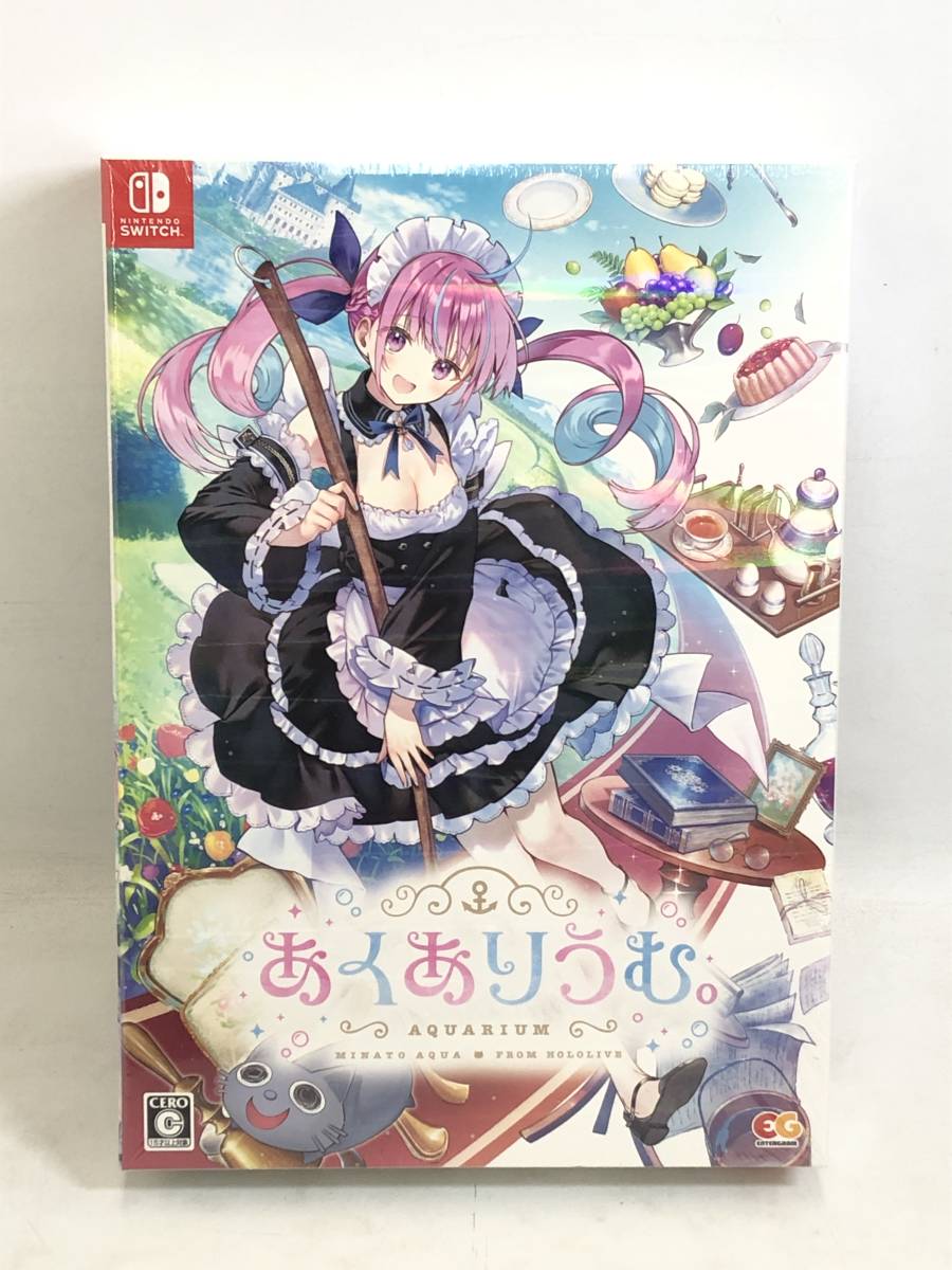  GS221101-01K/ Switchソフト あくありうむ 完全生産限定版 ニンテンドースイッチソフト(ニンテンドースイッチソフト)｜売買されたオークション情報、yahooの商品情報をアーカイブ公開 - オークフ ニンテンドースイッチソフト