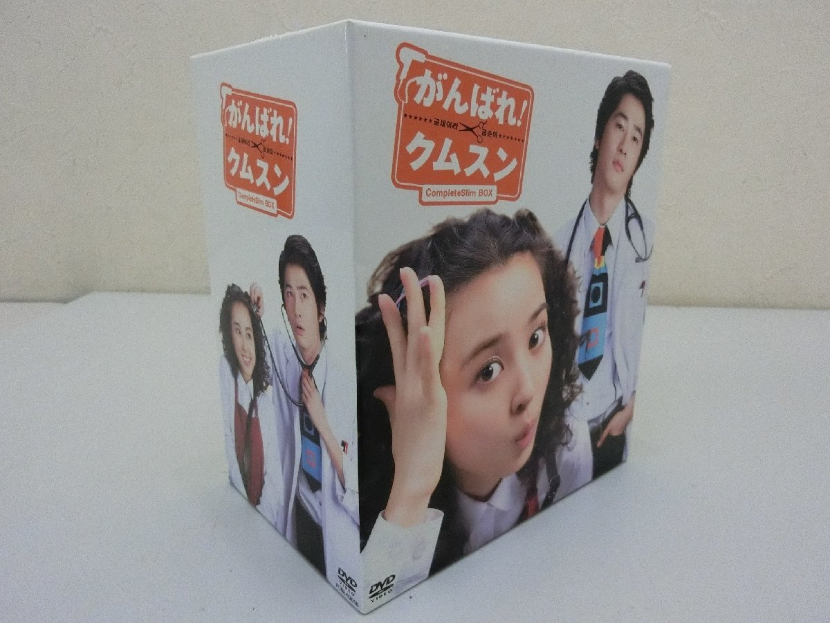 ハンヘジンの値段と価格推移は 3件の売買情報を集計したハンヘジンの価格や価値の推移データを公開