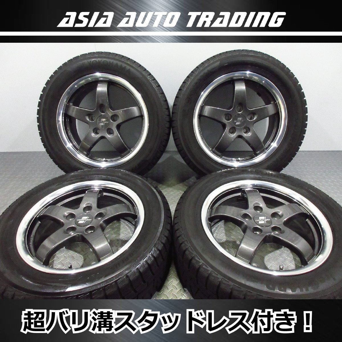 WORK エッティンガー EMOTION ゴルフ、トゥーラン 16インチ 