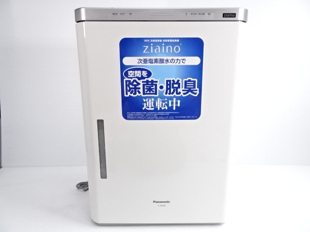 【得価，SALE】 Panasonic ジアイーノ F-JDL50-W 空気清浄 パナソニック(パナソニック、ナショナル)｜売買されたオークション情報、yahooの商品情報をアーカイブ公開 - オークファン パナソニック、ナショナル
