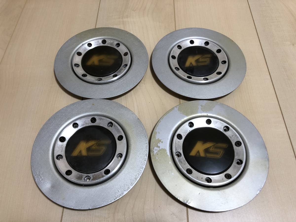 KS ケーニッヒ KOENIG センターキャップ 4枚セット 【公式通販】