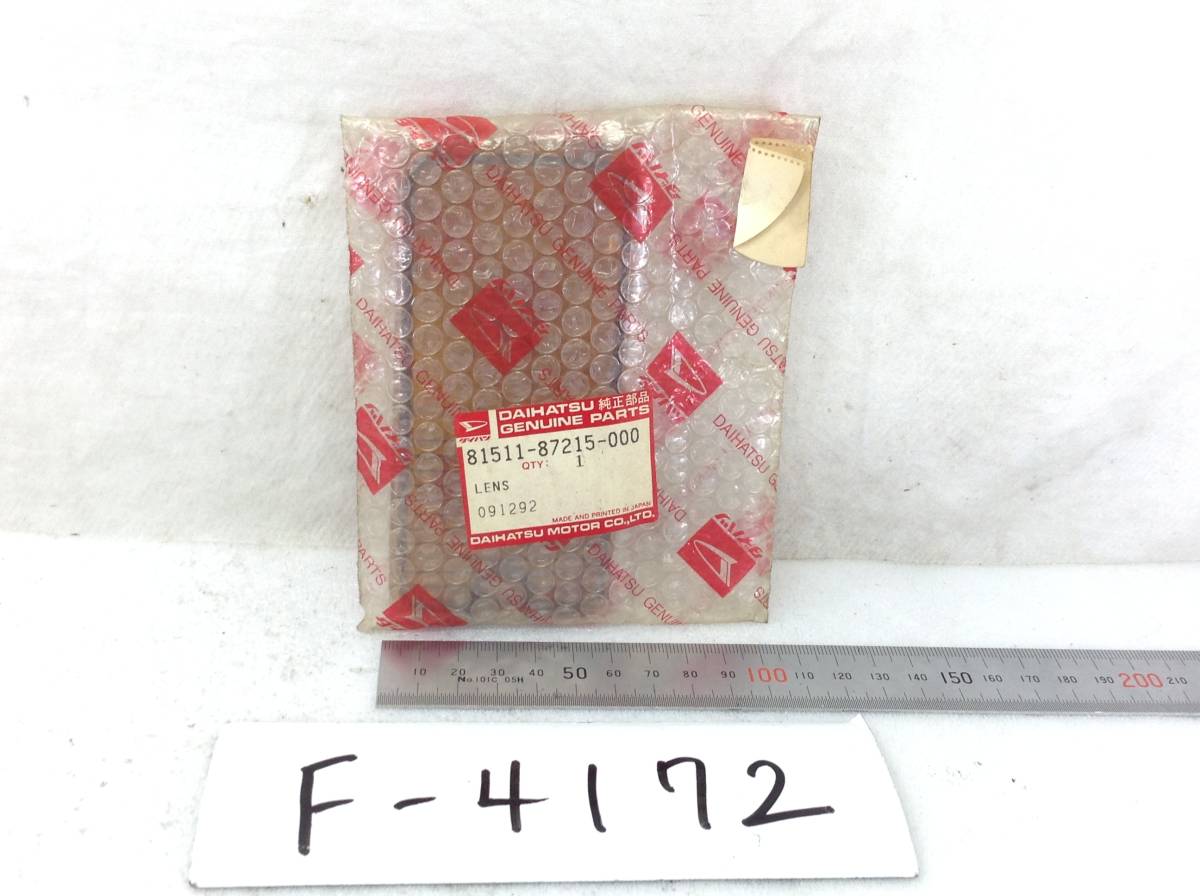 はあと ダイハツ 純正 81511-87215-000 ミラターボ (L200) TR-XX フロント