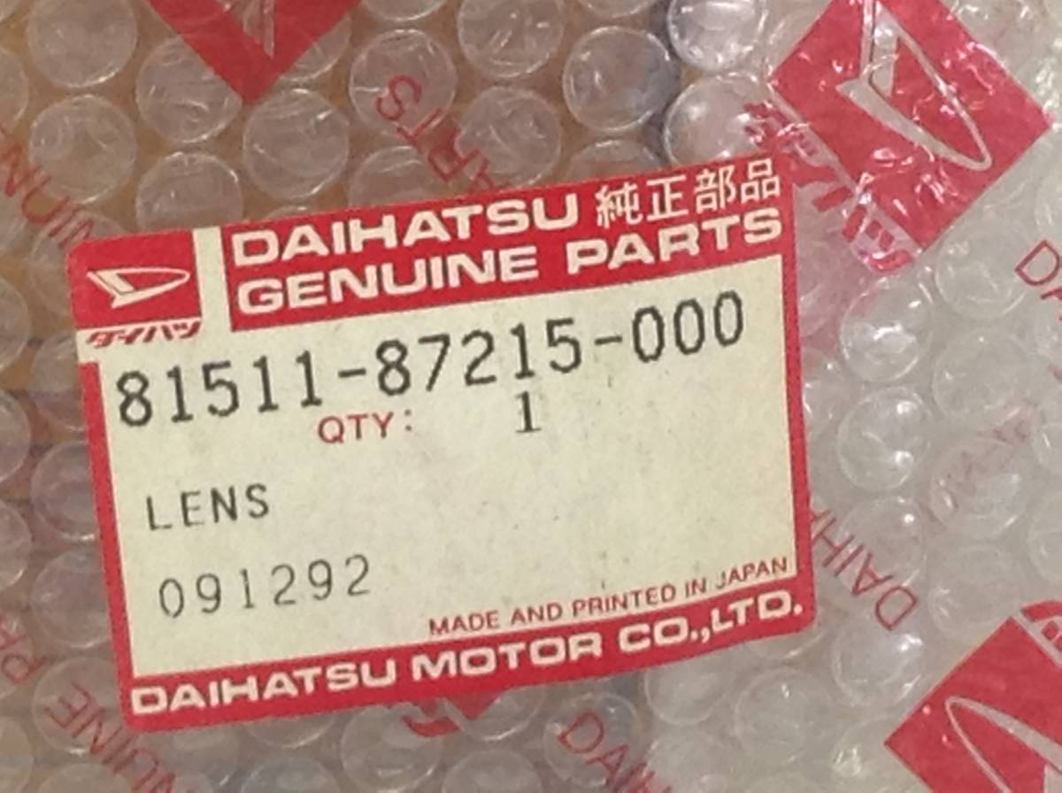 ダイハツ 純正 81511-87215-000 ミラターボ (L200) TR-XX フロント