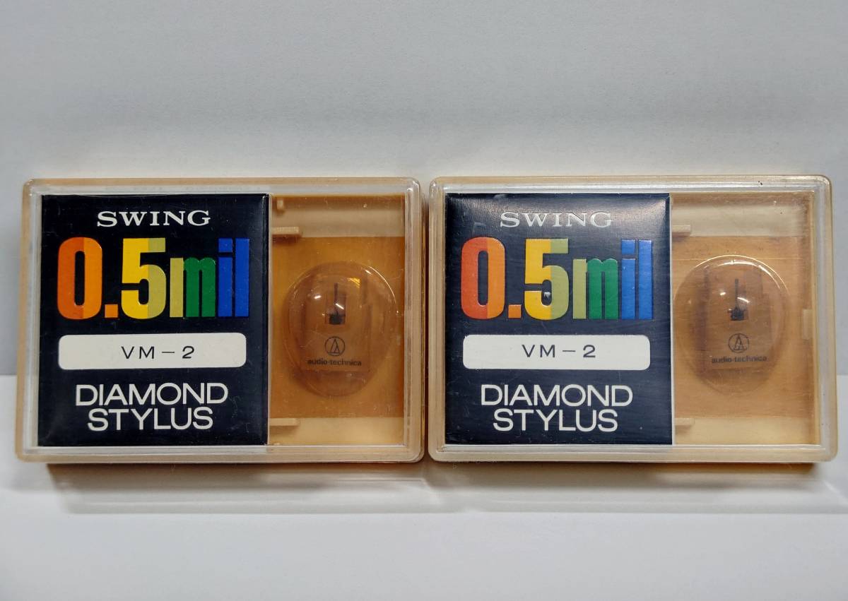 【安い，お買い得】 レコード針 VM-2 2個セット SWING 0.5mil DIAMOND STYLUS(交換針、カートリッジ)｜売買されたオークション情報、yahooの商品情報をアーカイブ公開 - オークファン その他