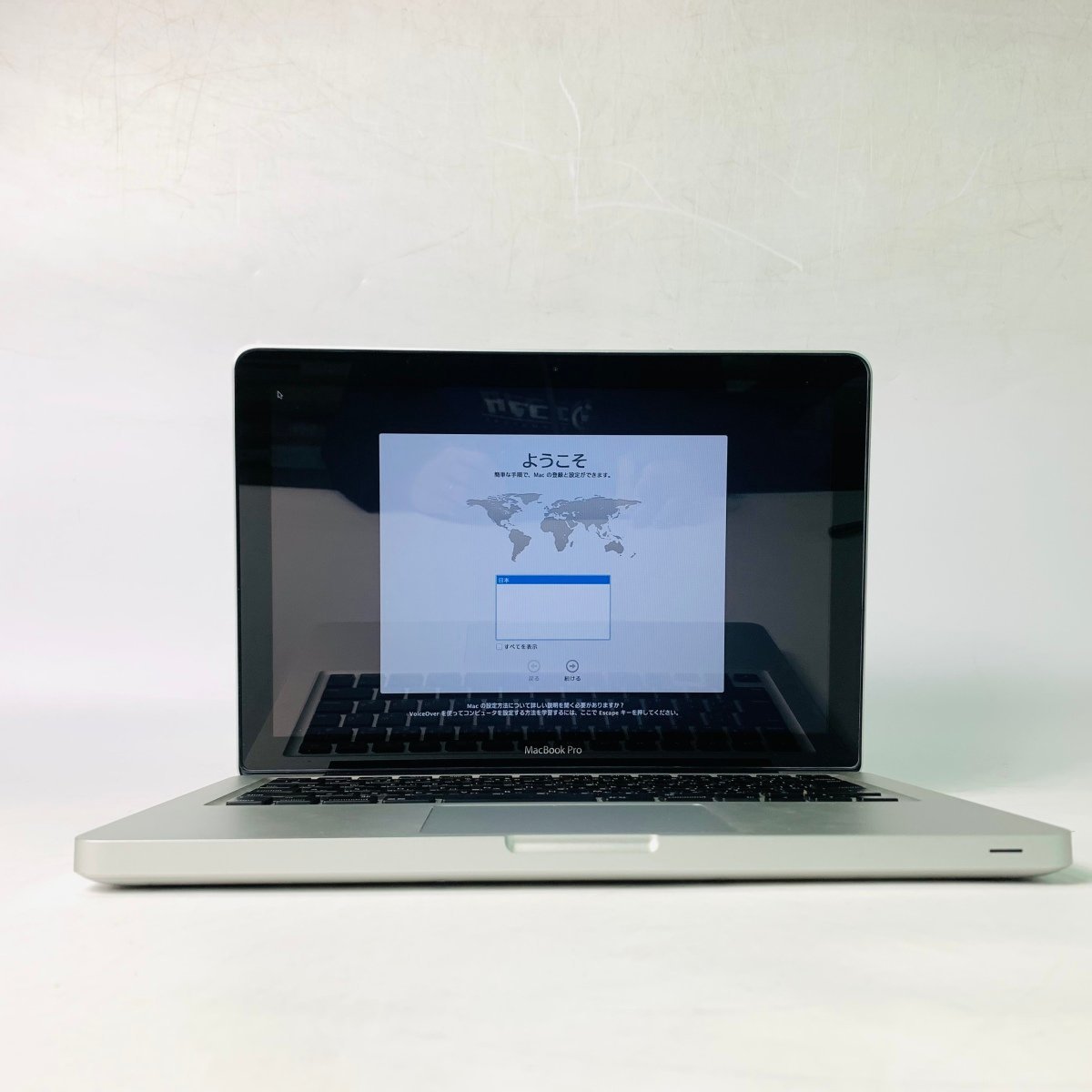 動作確認済み MacBook Pro 13インチ (Mid 2012) Core i5 2.5GHz/16GB 