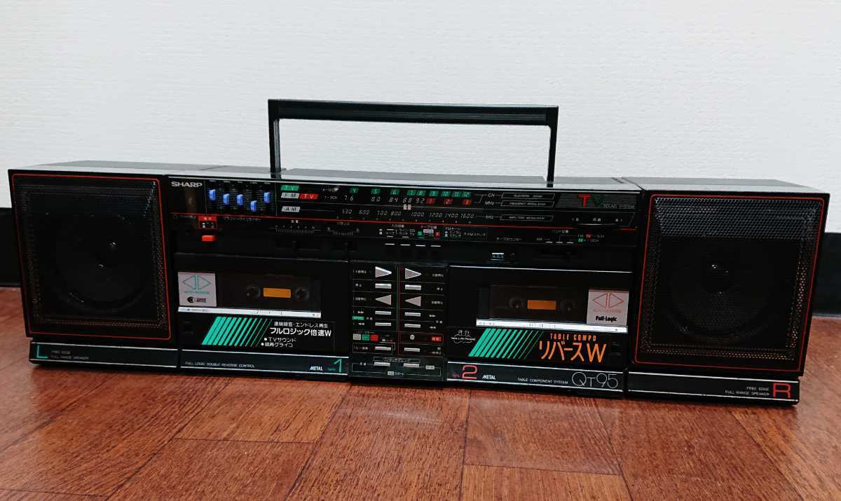 昭和レトロ】『SHARP シャープ リバースW ダブルラジカセ QT-95』 W